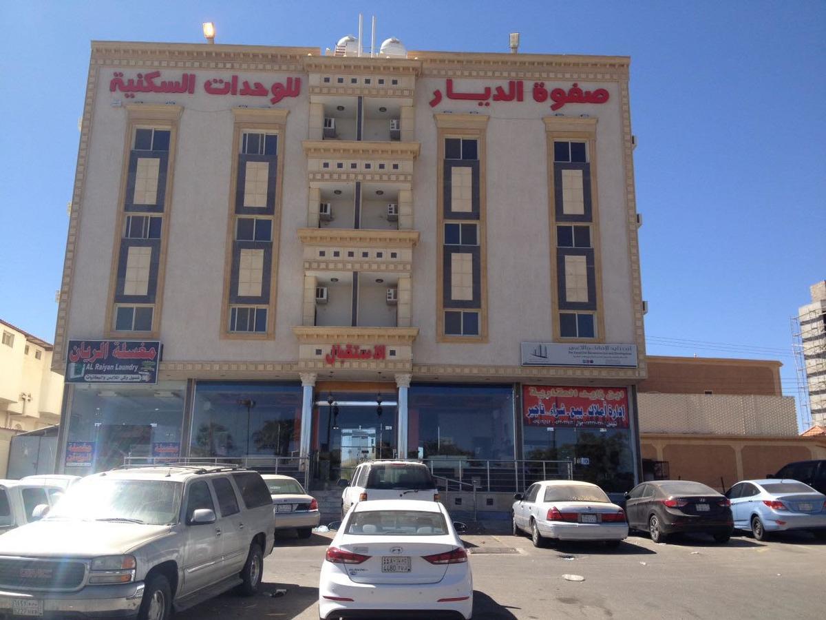 מלון אבהא Safwt Aldyar Furnished Units מראה חיצוני תמונה